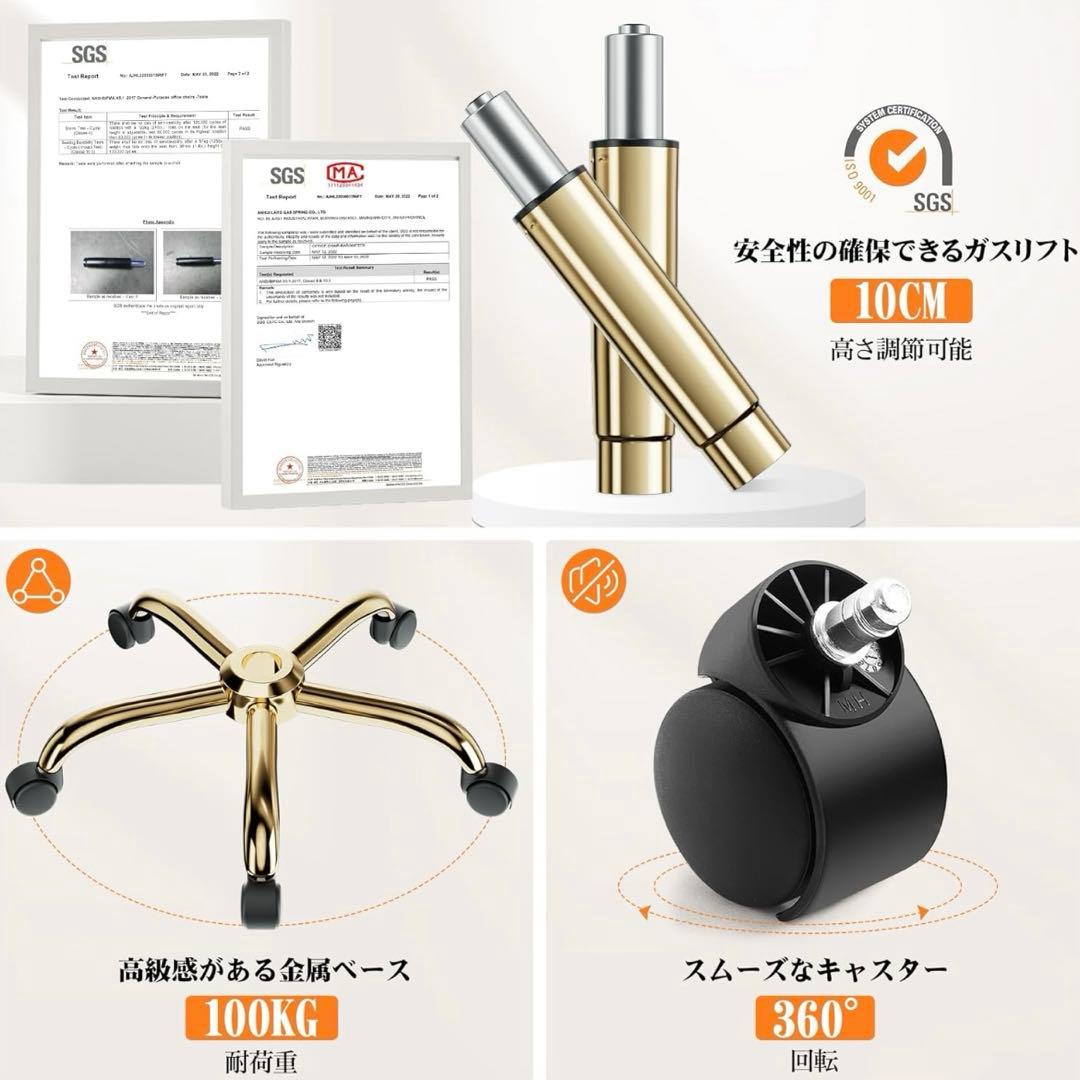 デスクチェア ドレッサーチェア 化粧チェアベルベット リビングチェア高さ調節可能