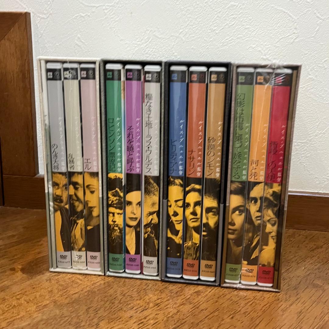 【廃盤】『ルイス・ブニュエル DVD-BOX 1.2.3.5セット』(DVD)