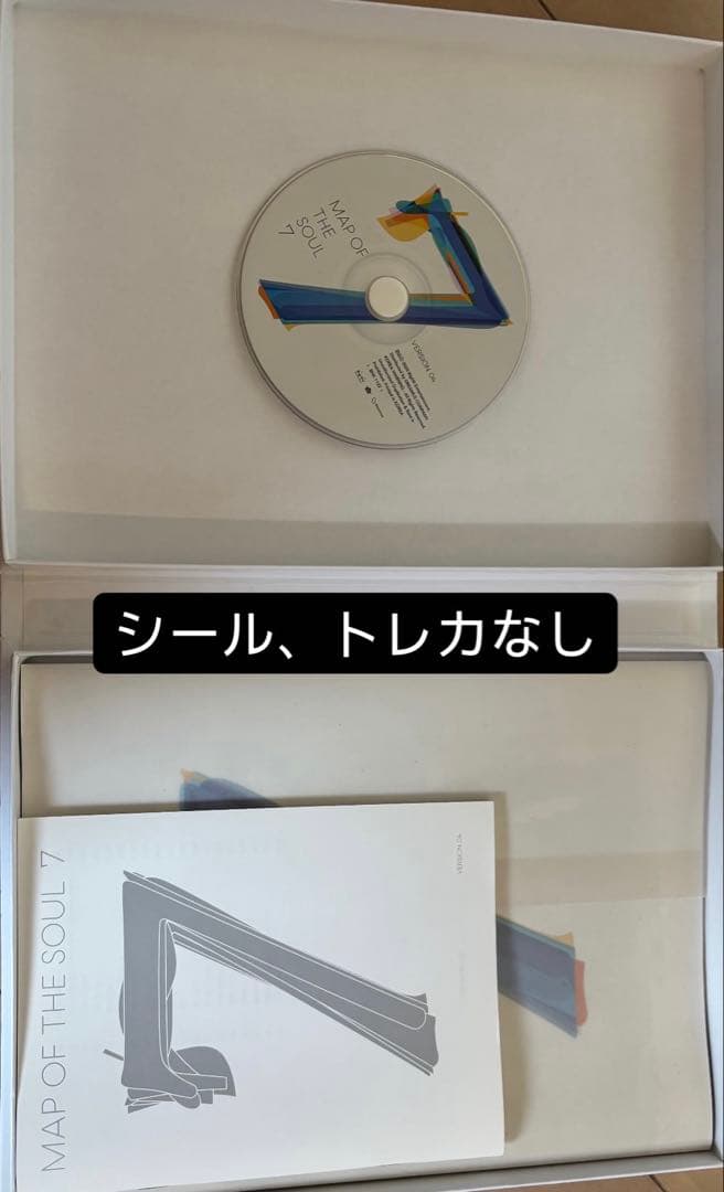 BTS バンタン　防弾少年団　まとめ売り　値下げ可