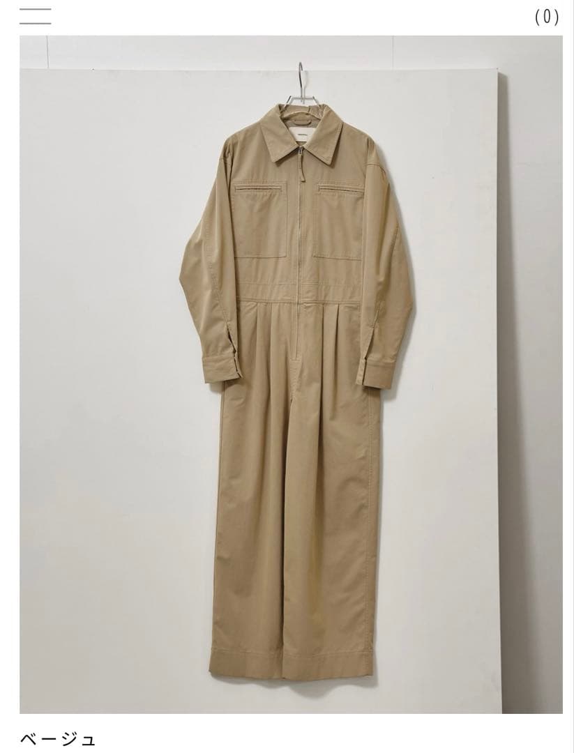 【最安値‼︎】TODAYFUL Twill Zip Combinaison