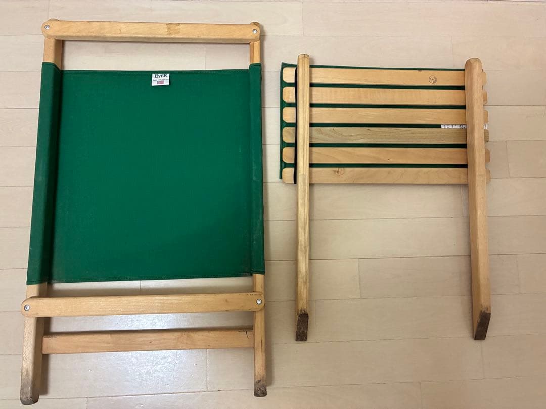 BYER MAINE LOUNGER バイヤーオブメイン　ラウンジャー　USA製