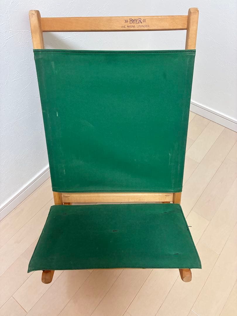 BYER MAINE LOUNGER バイヤーオブメイン　ラウンジャー　USA製