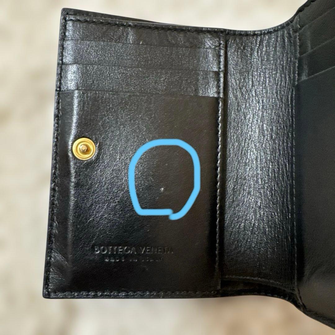 Bottega Veneta 折り財布　カセットスモール　ブラック