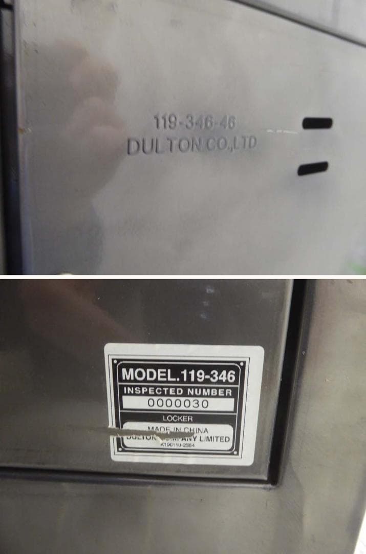 ■DULTON ダルトン■LOCKER RAW スリム ロッカー キャビネット