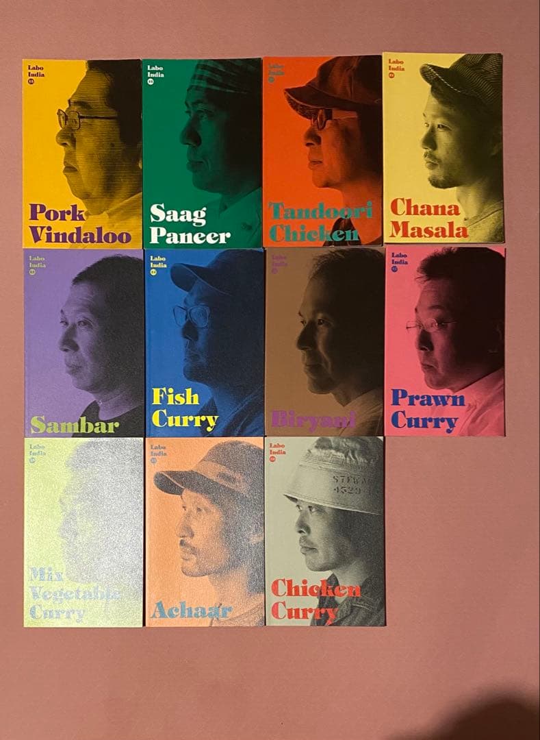 Labo India 11冊セット カレー スパイス 水野仁輔 イートミー出版