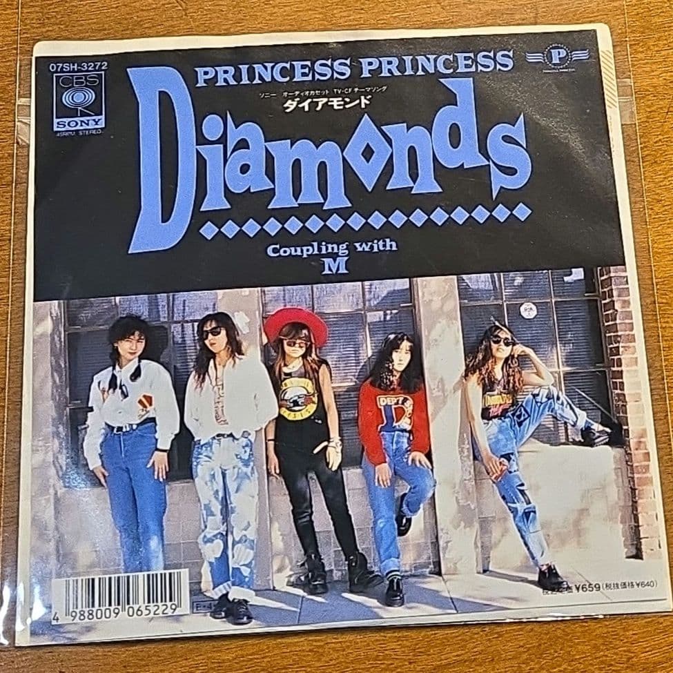 PRINCESS PRINCESS　Diamonds　M　シングルレコード
