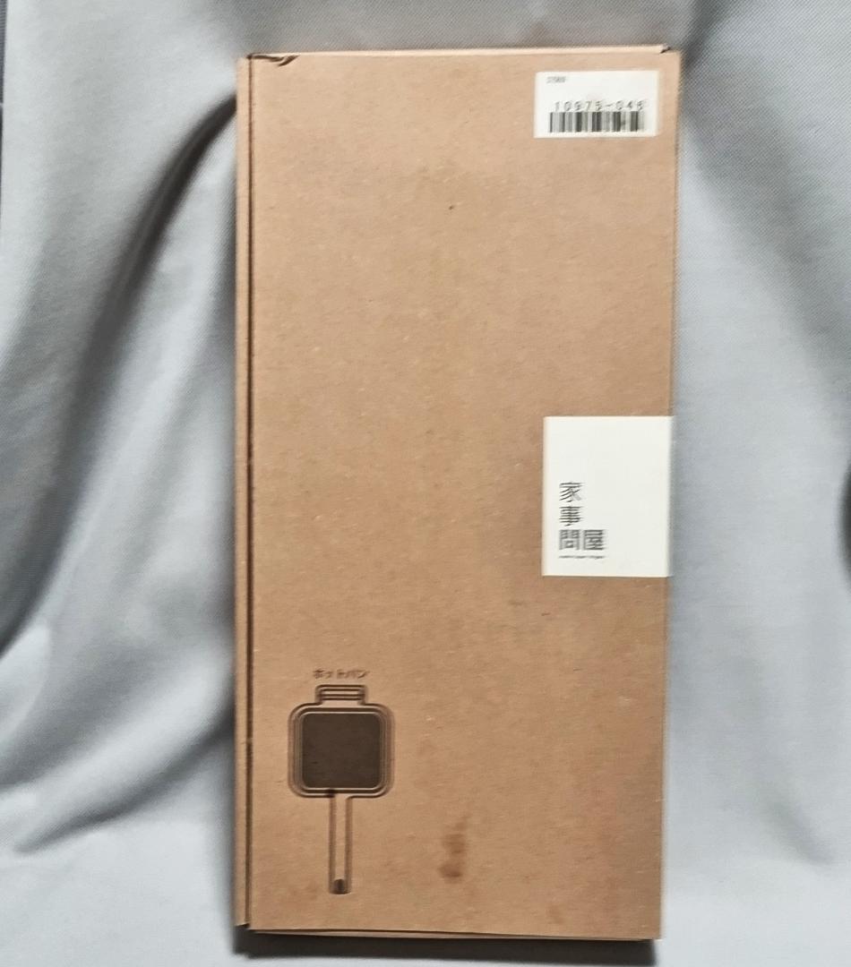 家事問屋　ホットパン　中古品