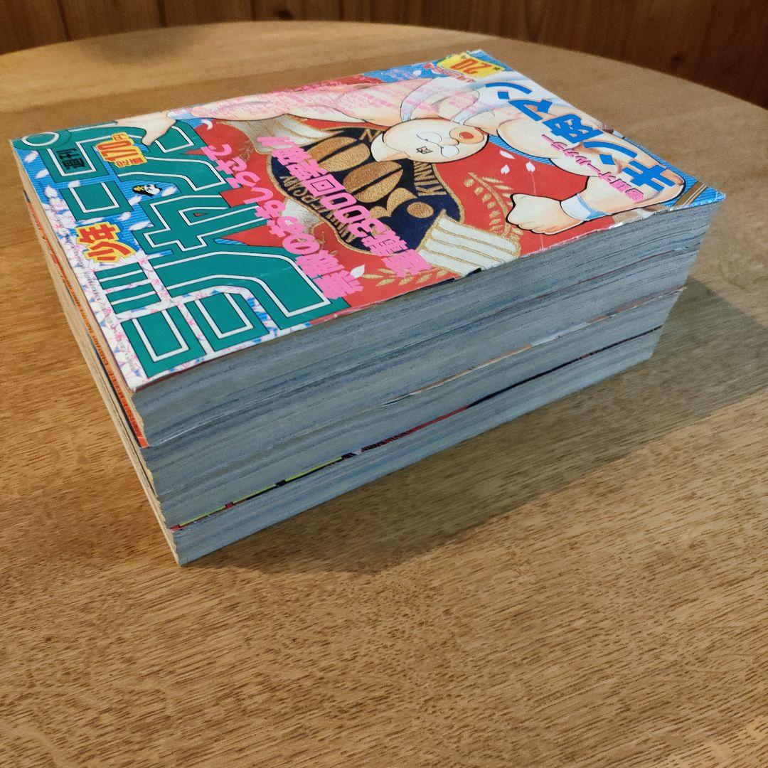 1985年ジャンプ②20,22,32,33、4冊ワンオーナー