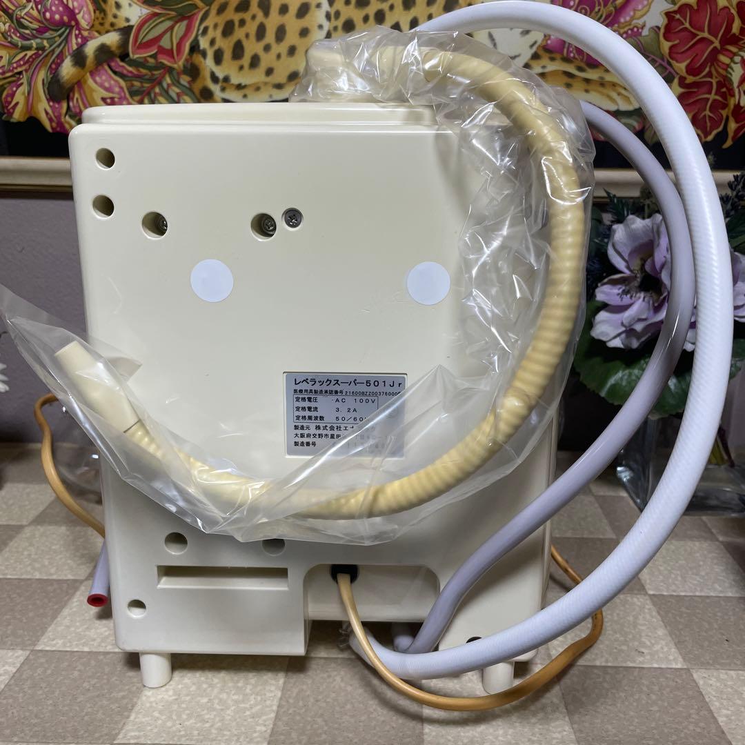 レベラックSD501還元水.強酸性水連続生成器 ★ユーズド品