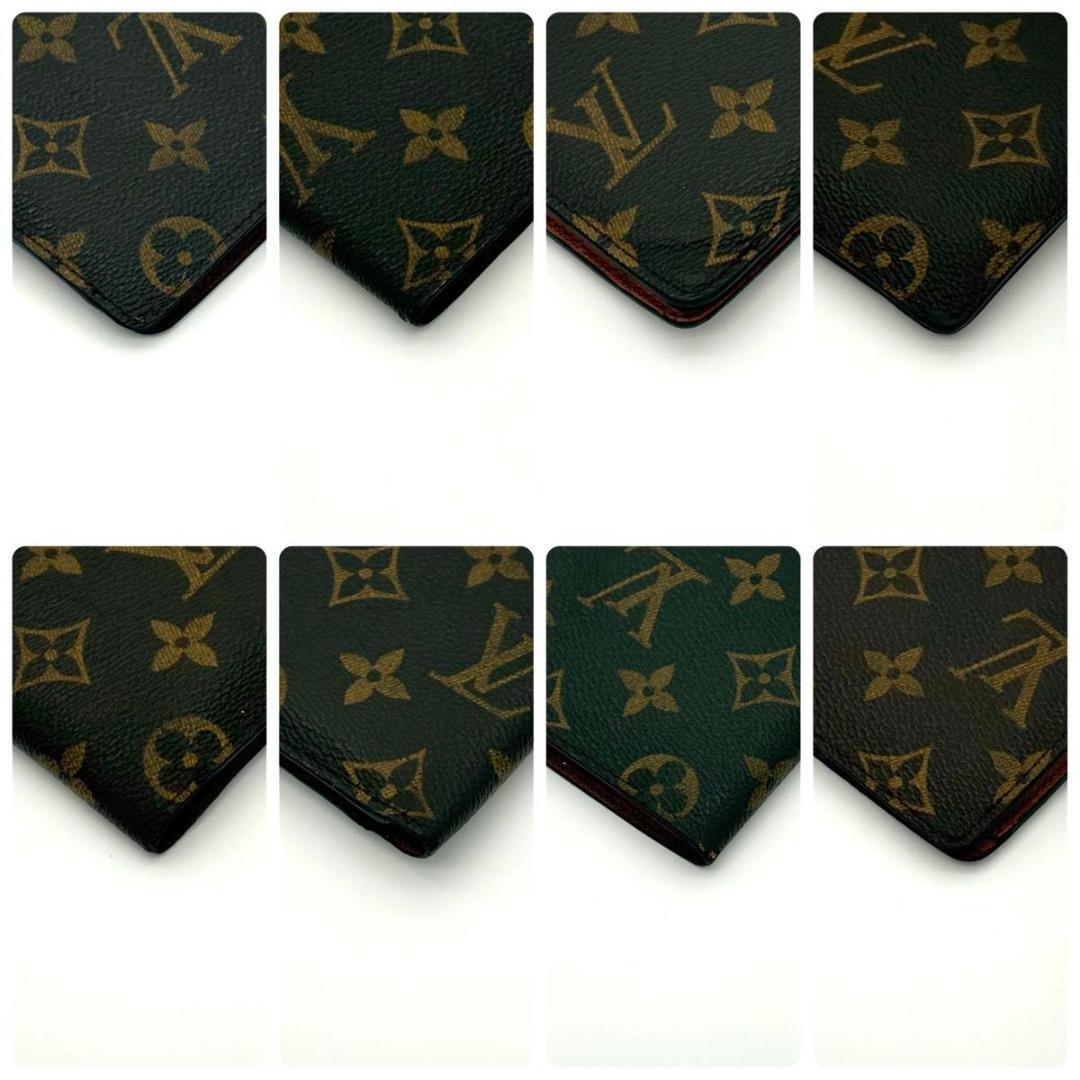 ルイヴィトン 折財布 モノグラム ポルトフォイユ ミュルティプル 1674