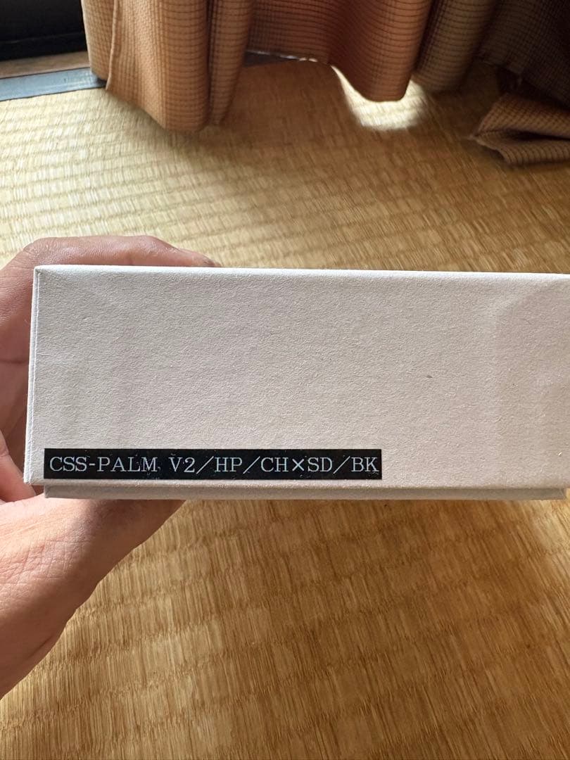 ワイルドスワンズ　パームv2