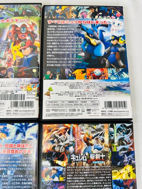 激レア★【新パッケージ版】ポケモン　DVD 30本セット　ポケットモンスター