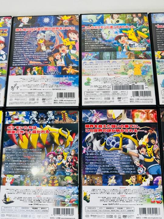 激レア★【新パッケージ版】ポケモン　DVD 30本セット　ポケットモンスター