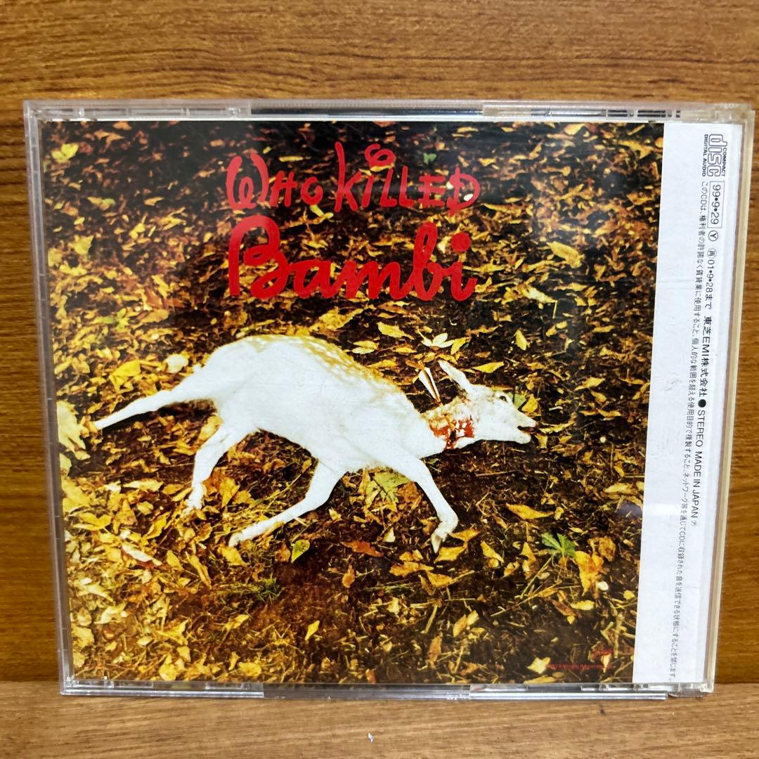 洋楽 THE GREAT ROCK'N'ROLL SWINDLE