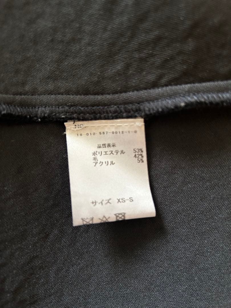 REALITY STUDIO リアリティスタジオ コクーンコート ブラック