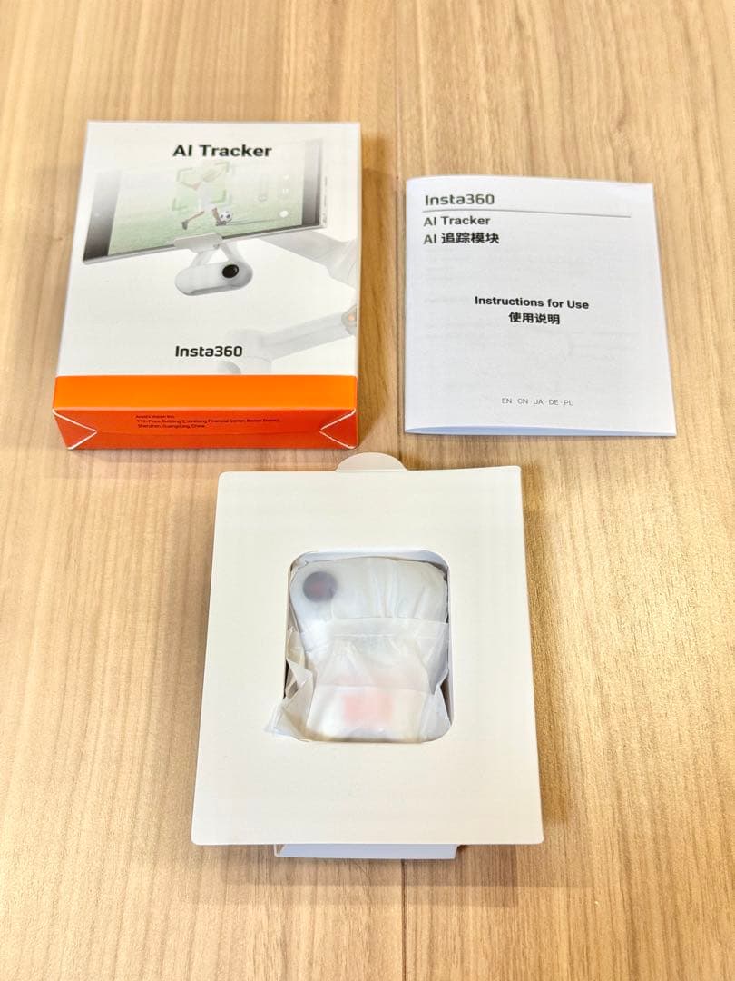 Insta360 Flow 2 Pro AIトラッカーキット+磁気マウント