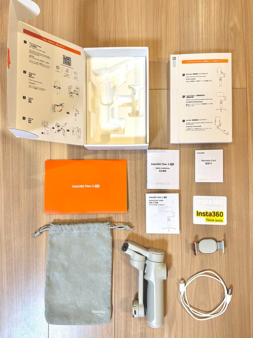 Insta360 Flow 2 Pro AIトラッカーキット+磁気マウント