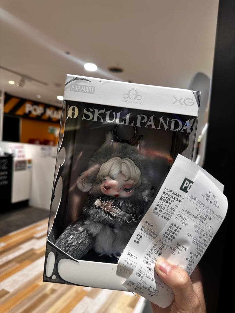 ポップマート スカルパンダ × XG ぬいぐるみペンダント