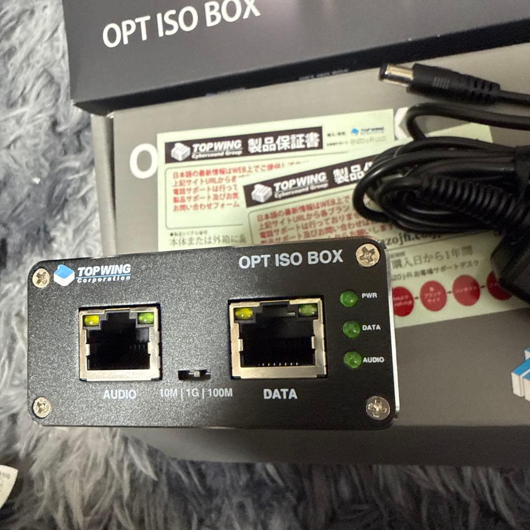 TOP WING OPT ISO BOX 光アイソレーター 光デジタル絶縁