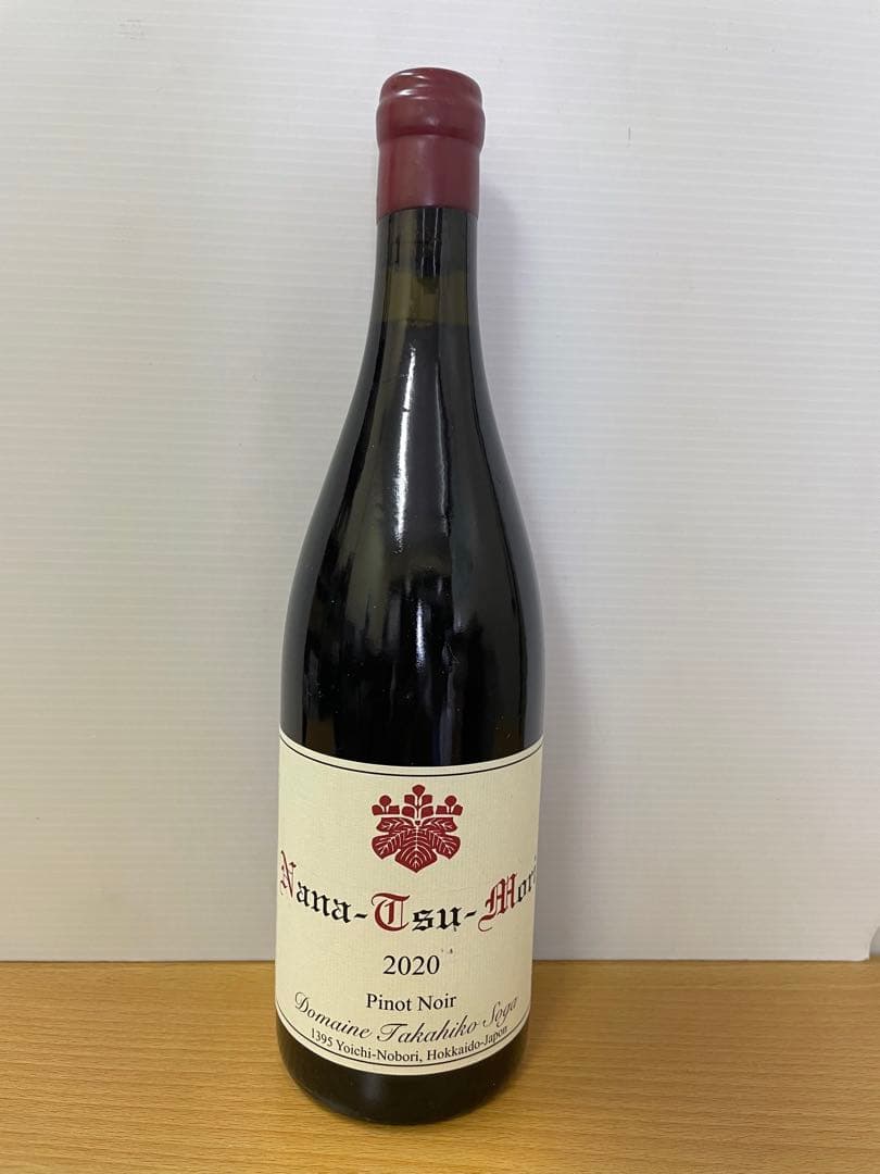 ドメーヌタカヒコ　ナナツモリ2020 ピノ・ノワール