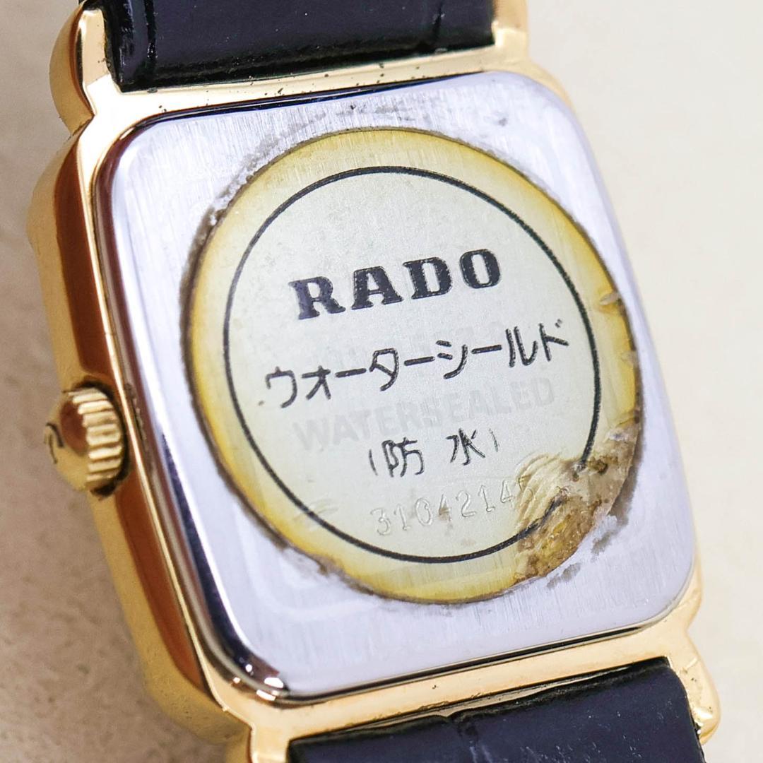 稼働 RADO 腕時計 アンティーク ゴールド レディース 新品電池 2672