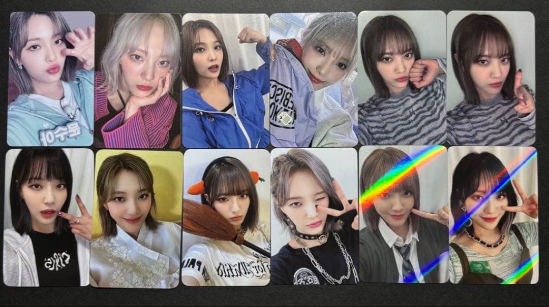 billlie スア トレカ