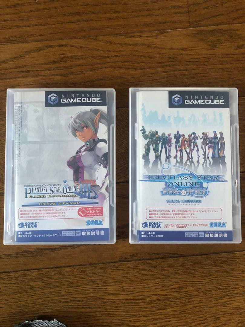 PHANTASY STAR ONLINE EPISODE III C.A.R.…