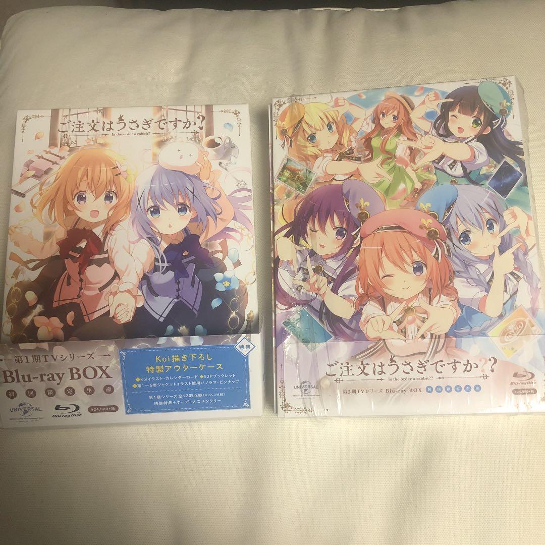 ご注文はうさぎですか? 1期、2期　Blu-ray BOX 初回限定生産　セット