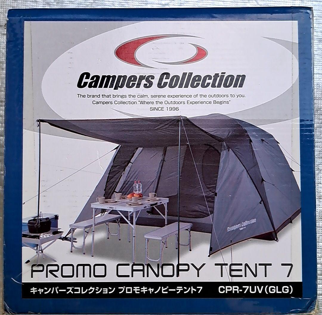 プロモキャノピードーム　テント6～7人用CPR-7UVアウトドア　キャンプ用品