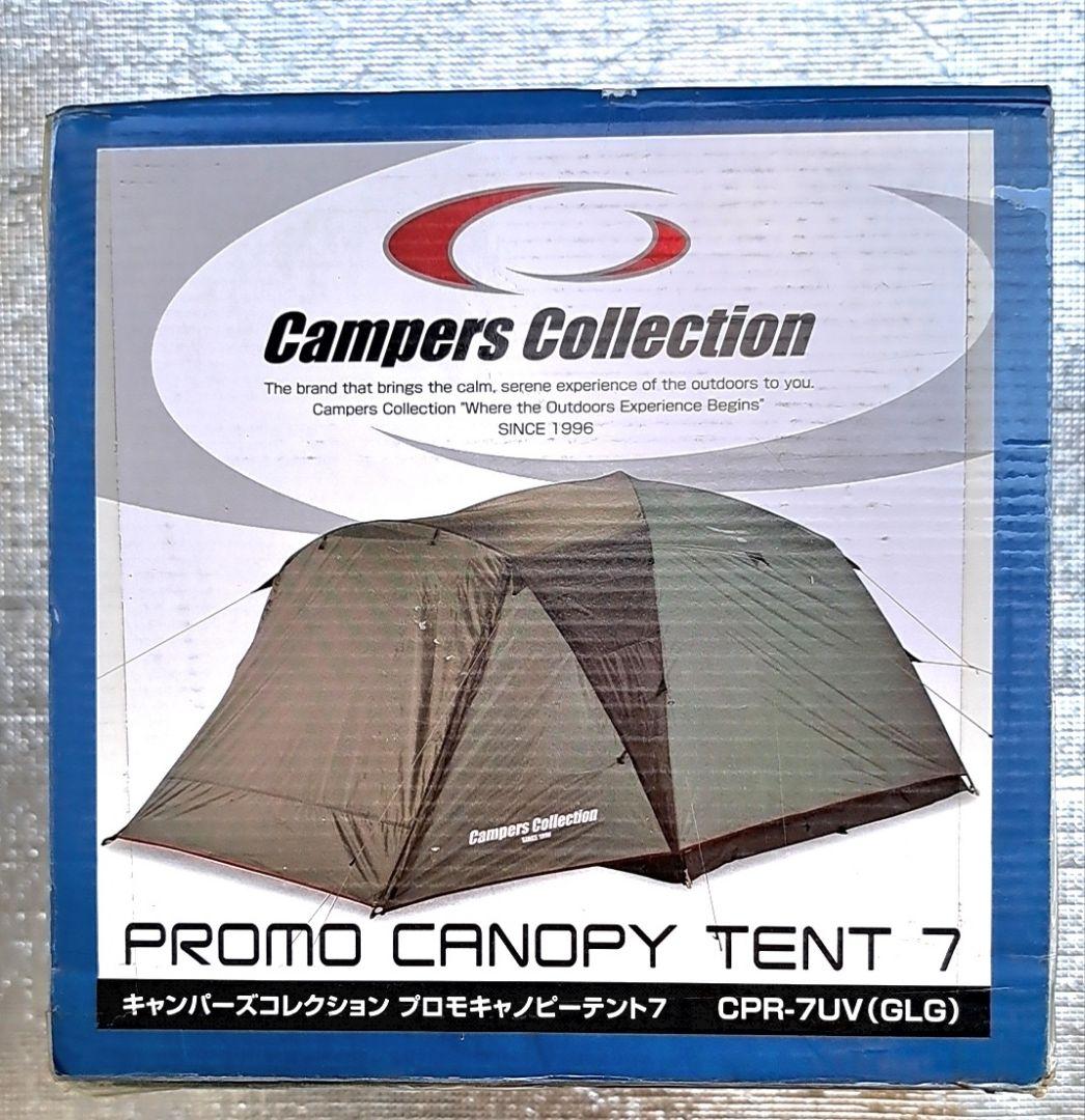 プロモキャノピードーム　テント6～7人用CPR-7UVアウトドア　キャンプ用品