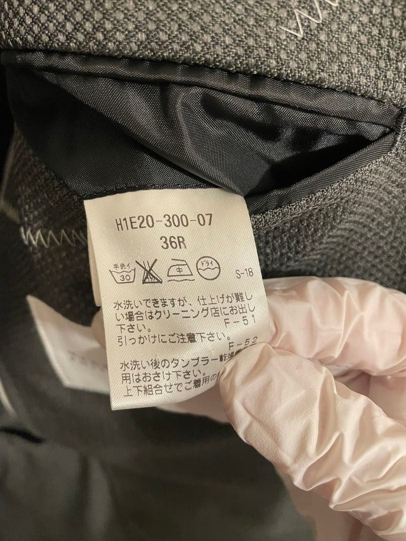 マッキントッシュフィロソフィー TROTTER (07グレー)ナンバーゼロ