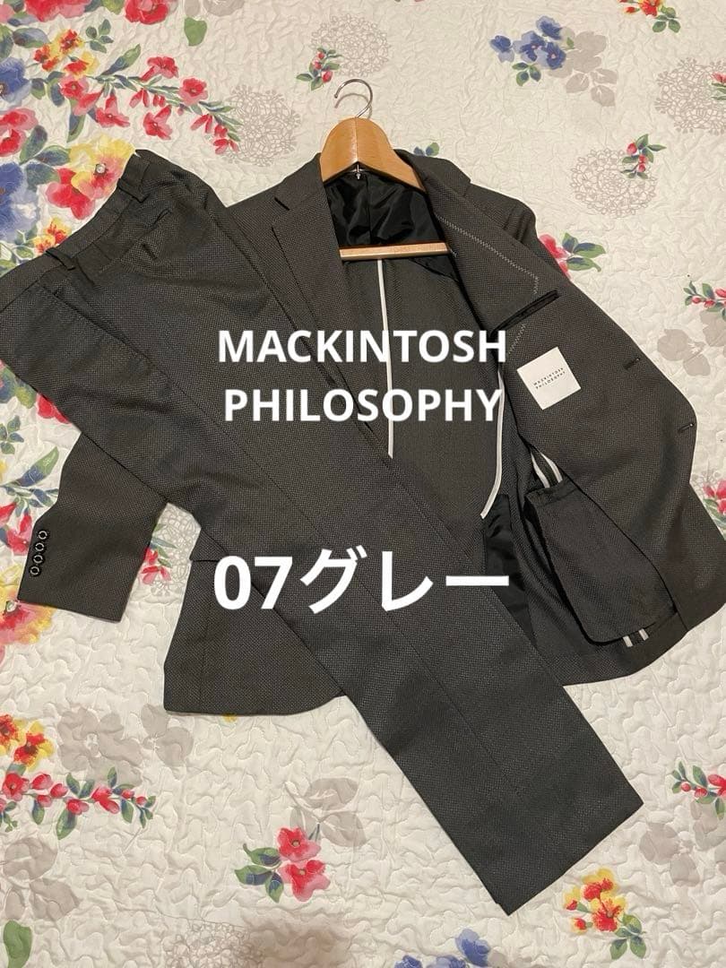 マッキントッシュフィロソフィー TROTTER (07グレー)ナンバーゼロ
