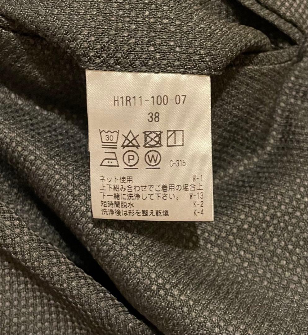 マッキントッシュフィロソフィー TROTTER (07グレー)ナンバーゼロ