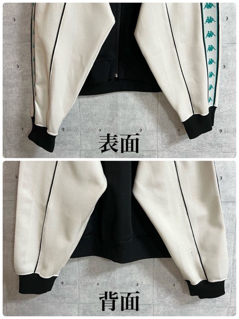 ユヴェントスFC Kappa カッパ トラックジャケット パンツセット XO
