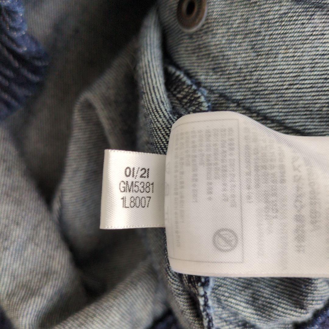 タグ付未使用品希少adidas original トラックジャケット デニム L