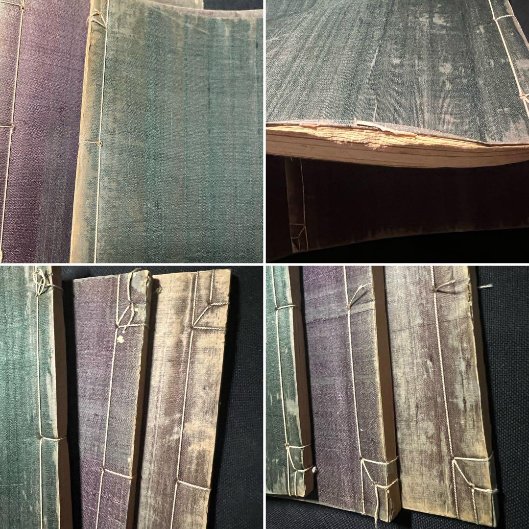 辻本史邑書「楷書千字文」「行書千字文」「草書千字文」3冊 大判 戦前品 本文極美