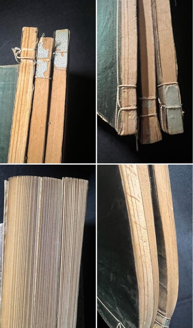 辻本史邑書「楷書千字文」「行書千字文」「草書千字文」3冊 大判 戦前品 本文極美