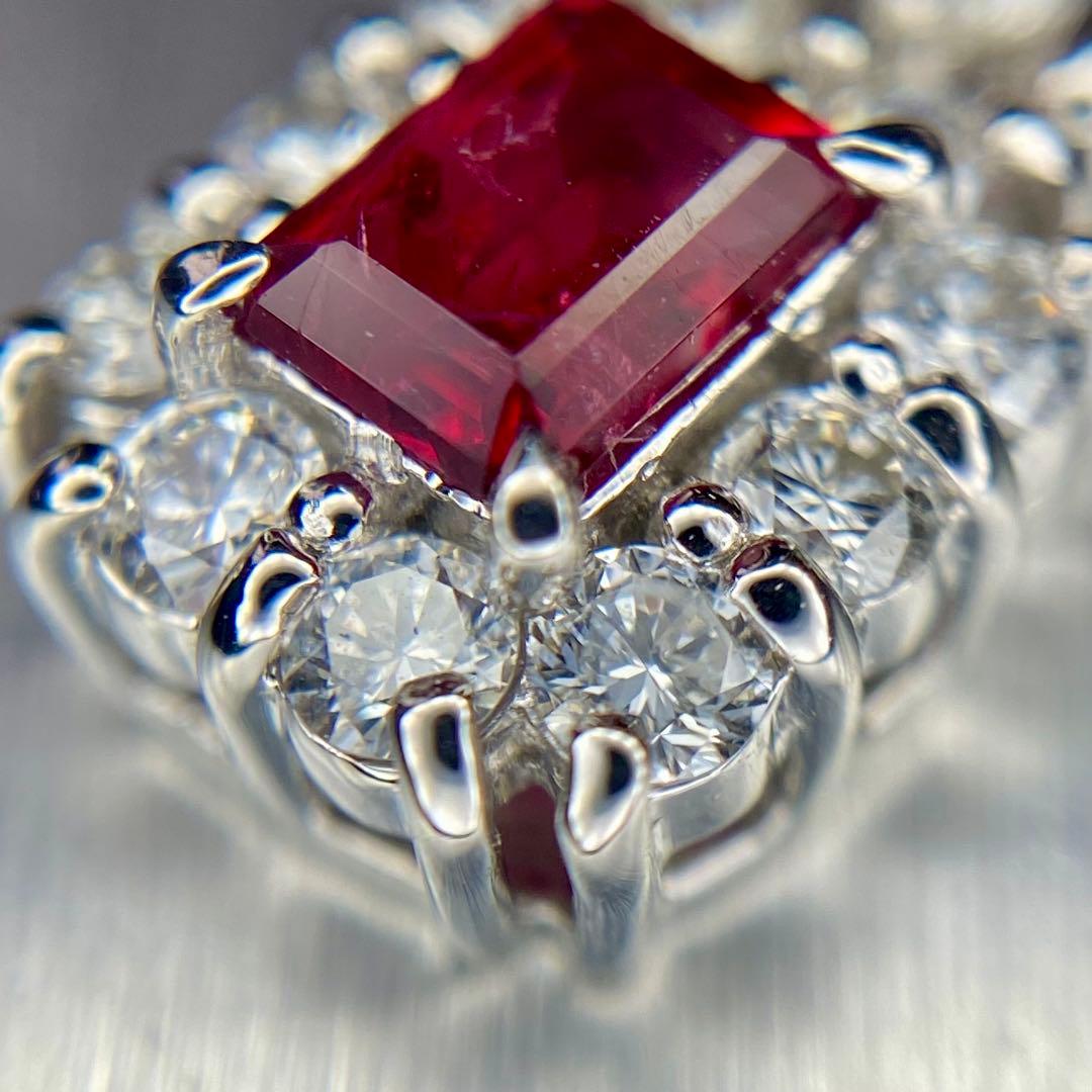 天然 レッドベリル ダイヤモンド 計0.77ct 中宝研ソート『大粒です』
