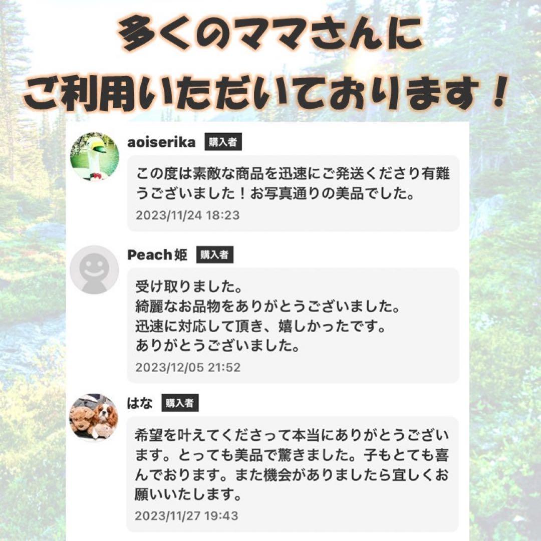 r*u様 【2歳〜】絵本50冊セット くもんの推薦図書多数　まとめ売り