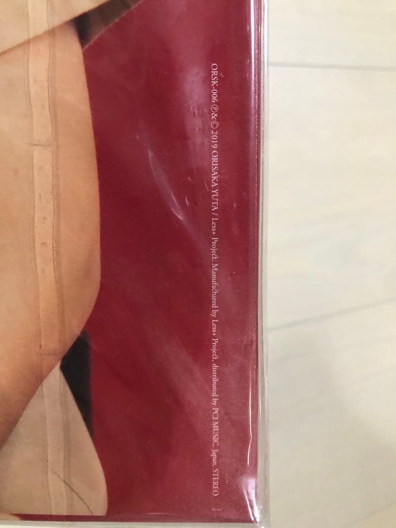 h*0様 折坂悠太＊平成＊アナログレコード＊1stプレス＊新品未使用＊