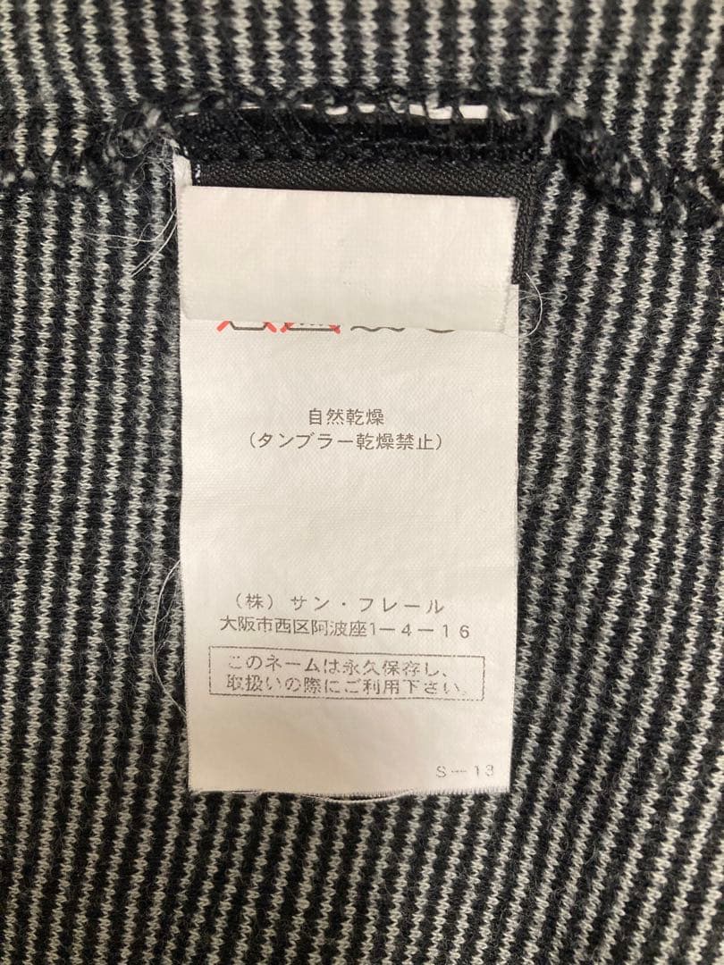 ラフシモンズ カットソー／RAF SIMONS タートル アーカイブ 2008