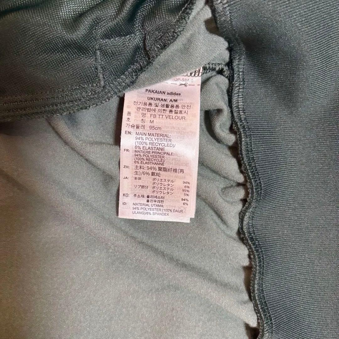 【希少ベロア】アディダス ファイヤーバード トラックジャケット グリーン M