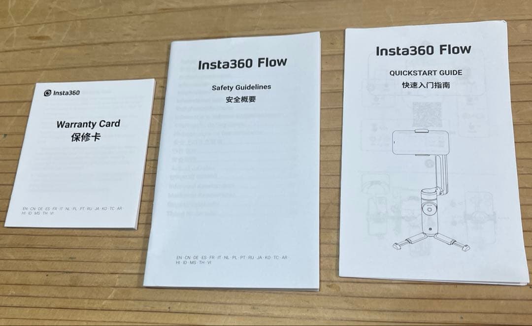 Insta360 Flow スマートフォンスタビライザーSpotlighiセット