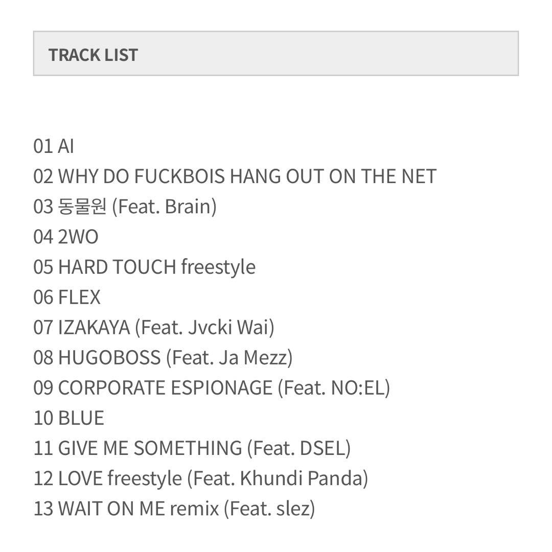 KID MILLI 1集 Ai, The Playlist