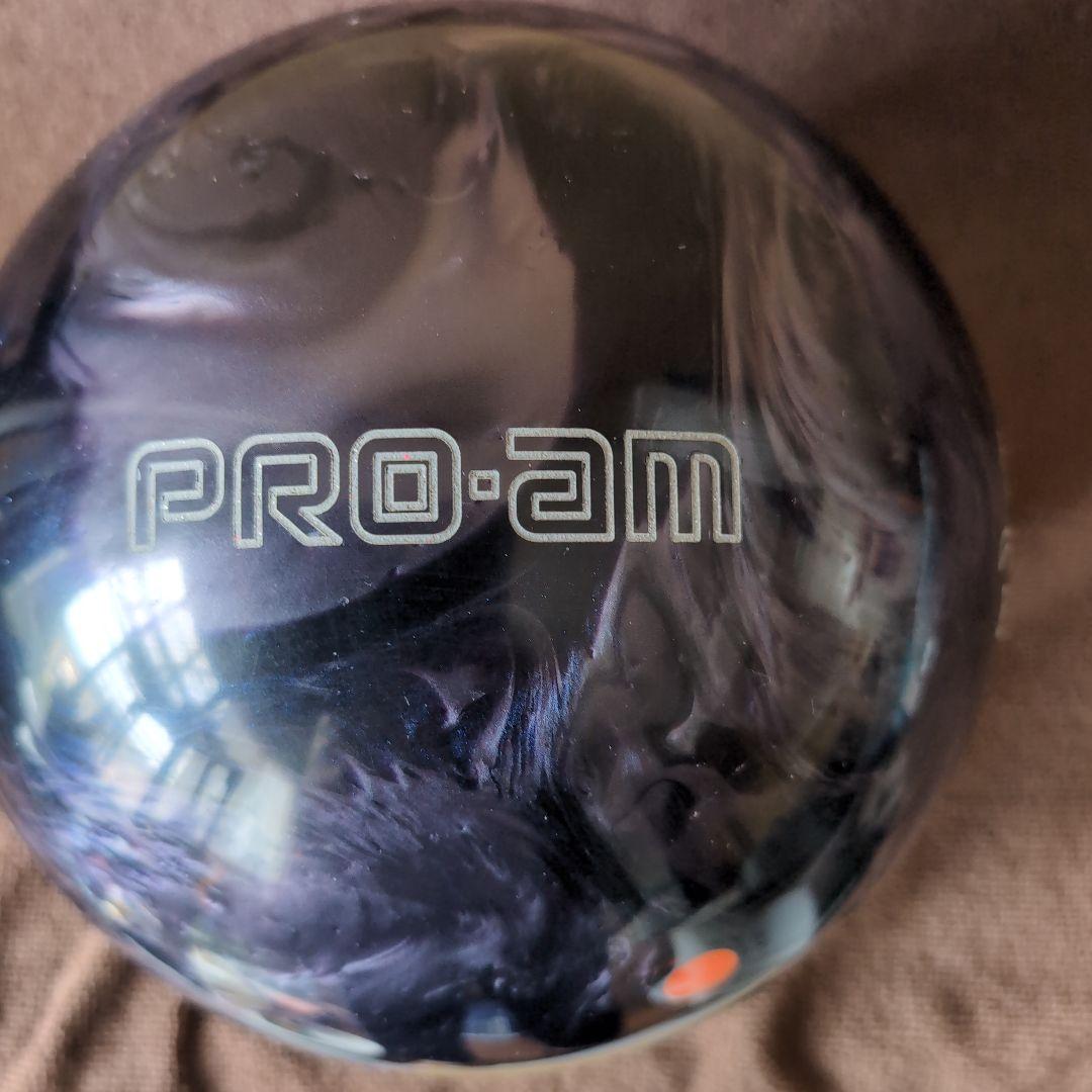 ABS Pro-Am Dark Heritage 15ポンド4オンス