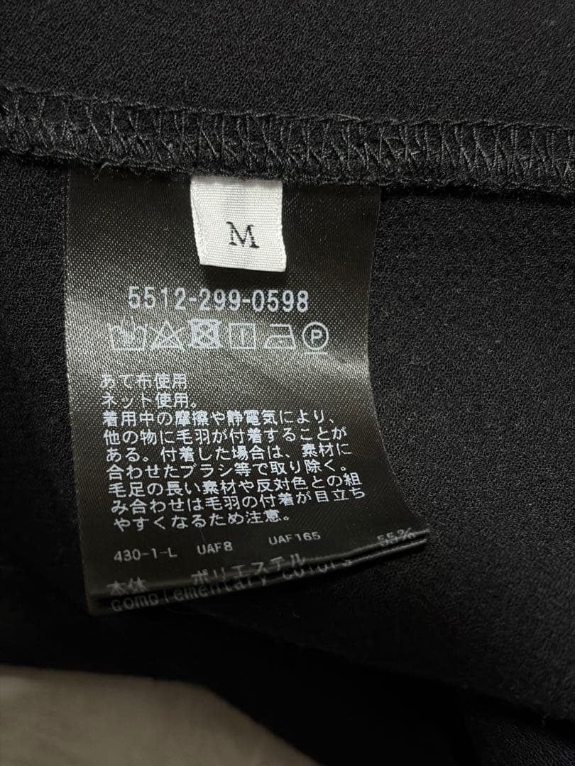 【サイズM美品】 DAISUKE OBANA ドルマンスリーブ　カットソー