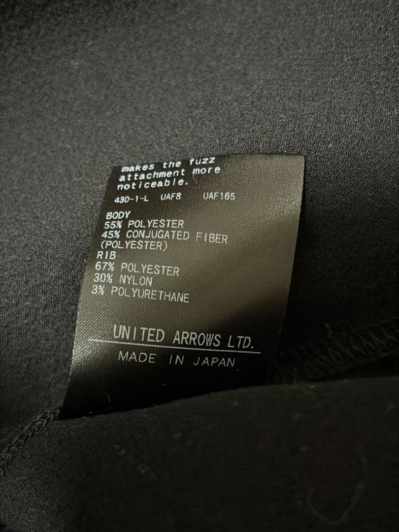 【サイズM美品】 DAISUKE OBANA ドルマンスリーブ　カットソー