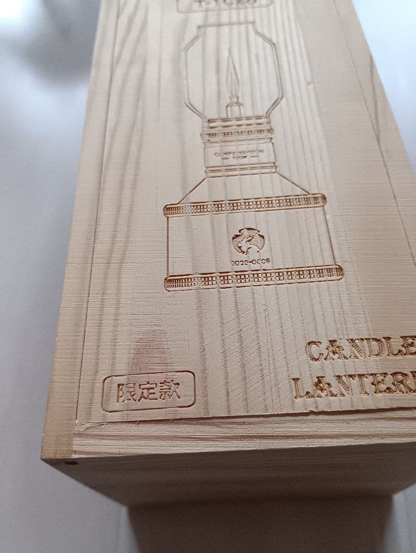 キャンドルランタン