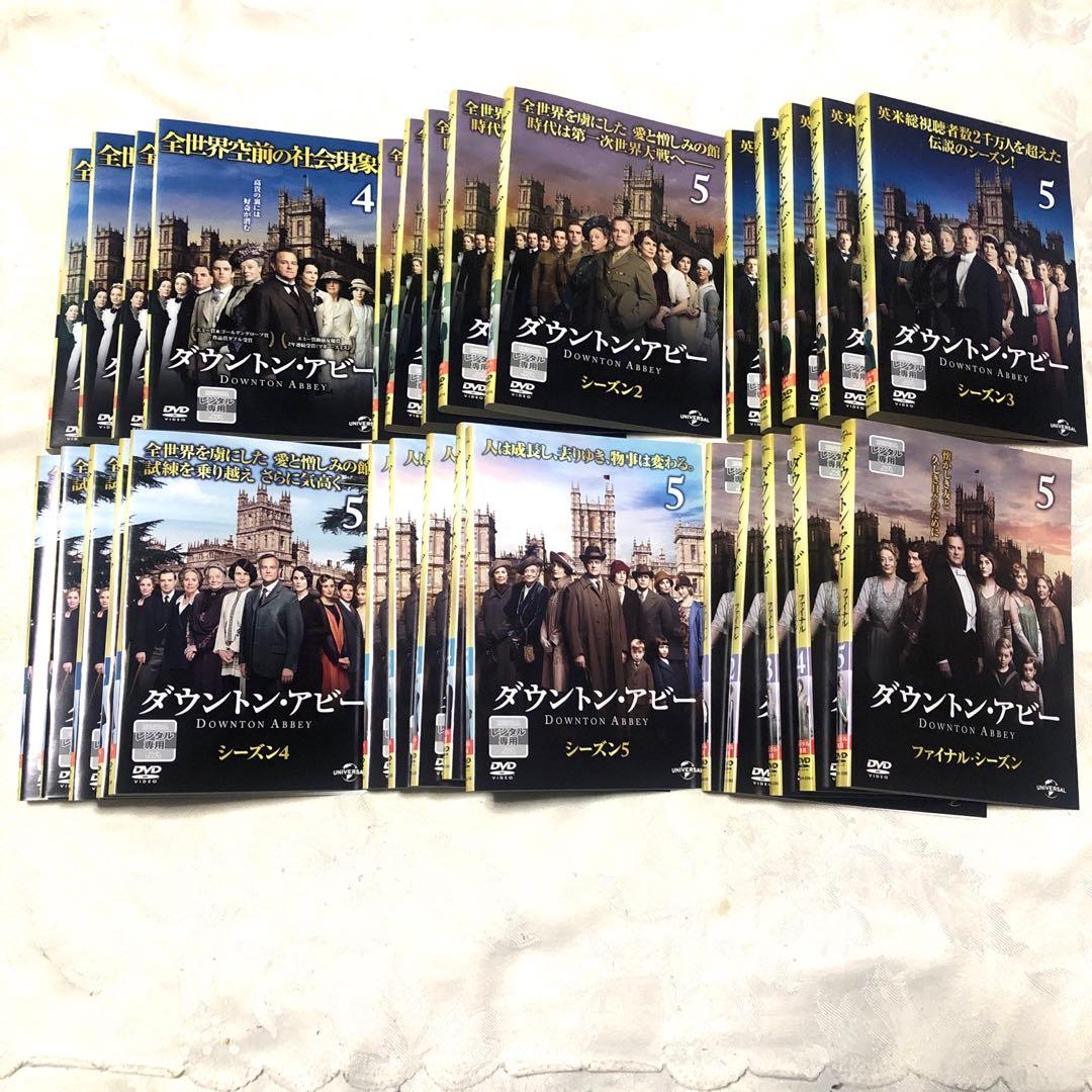 ダウントン・アビー　全シーズン29巻+劇場版