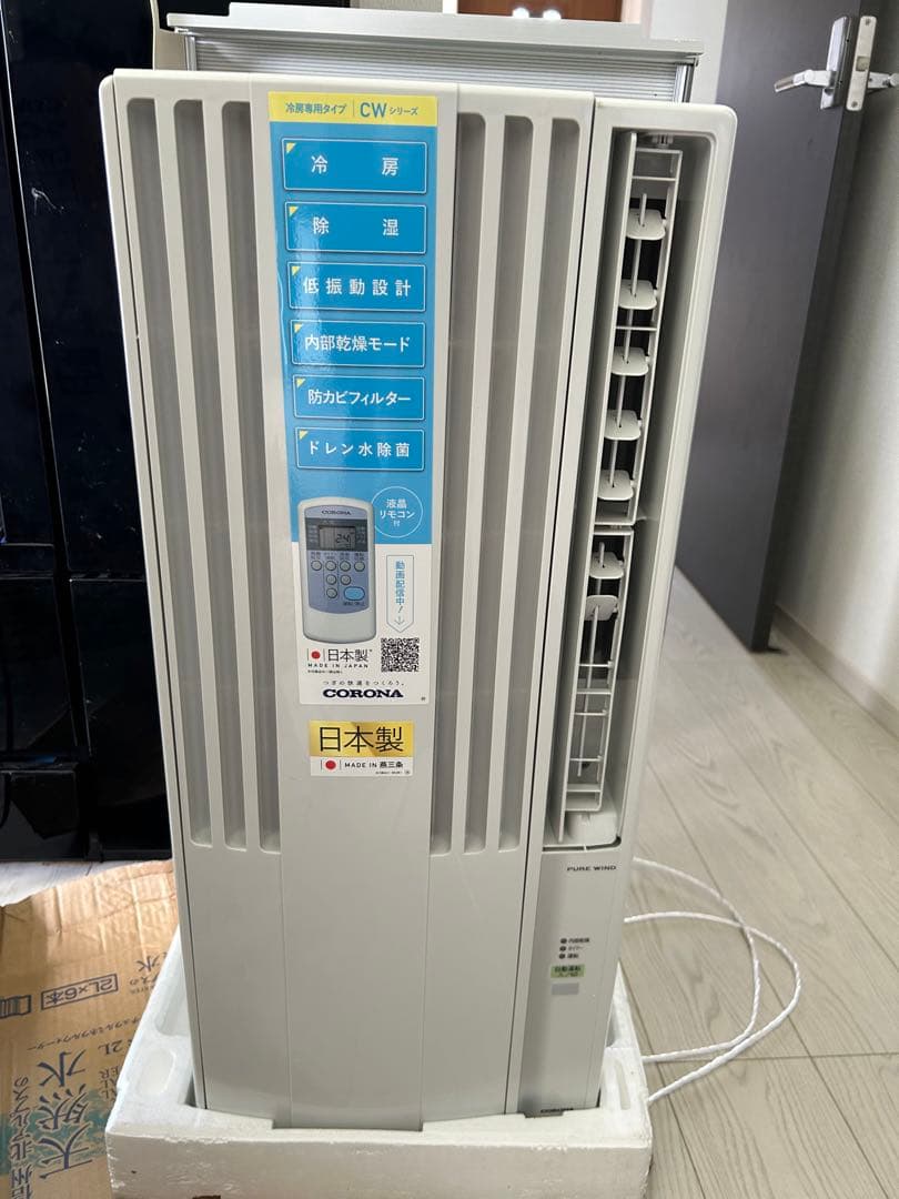 CORONA 窓用エアコン CW-1622R-WS